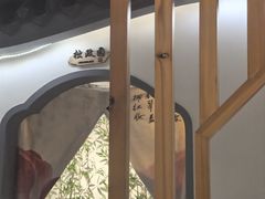 -嘉州程记泡椒兔(肖坝路店)