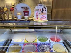 -哈根达斯(滨江店)
