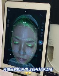 -深圳艺星医疗美容医院
