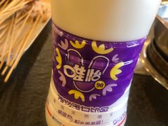 -川成串·自助串串香火锅(朝阳店)