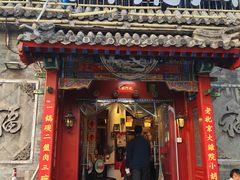 -北门涮肉·炭火铜锅涮肉(什刹海店)