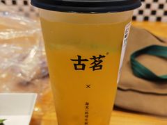 -古茗(湖里五缘湾天虹店)