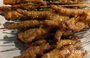 Fatty Lamb with Chicken Feet, Potato Dried and Leek