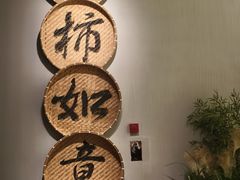 -中国湿地博物馆