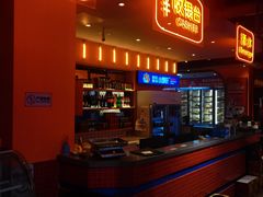 -钢管厂歆瑞源油卤串串香(春熙路太古里店)