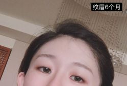 -久匠·纹眉纹绣半永久