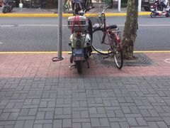 -吴苑饼家(延平路店)