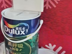 -百安居装修建材卖场(南山店)
