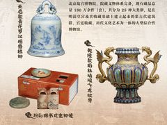 -故宫博物院(故宫)