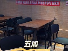 -港湾糖水