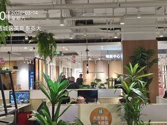 -一起装修网(集团店)