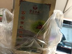 -超市发超市(学院路店)