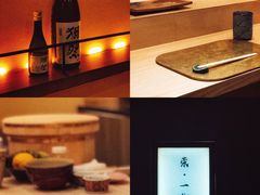 -荣一代目OMAKASE板前料理