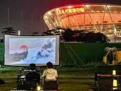 -东莞银行篮球中心