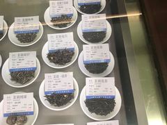 -叙友茶庄(总店)
