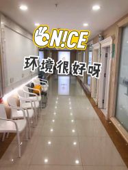 -痘博士烟台·全国连锁祛痘机构