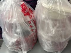 -竺桥兄弟烤鸭(总店)