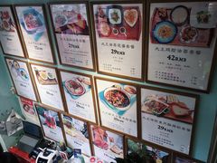-大王油茶(二厂文创公园店)