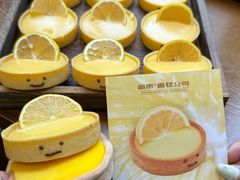 -富贵面包公司(运河店)