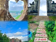 -本溪大峡谷