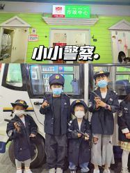 -点点梦想城(金水路店)