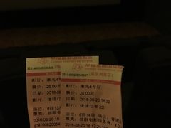 -幸福蓝海国际影城(南京商厦店)