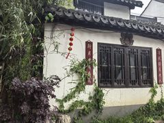 -练塘古镇