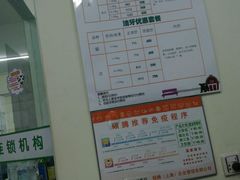 -瑞派宠物医院·24小时骨科·心脏·核磁(哈尔滨南岗店)