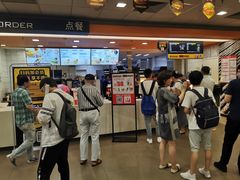 门面-麦当劳(中山公园龙之梦店)