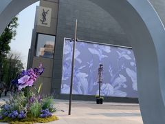 -OUR Bakery(三里屯太古里店)