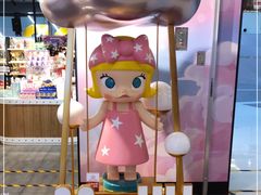 -泡泡玛特POPMART(崇文门国瑞城店)