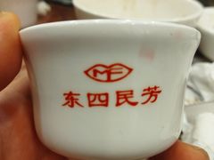 -东四民芳餐厅(朝阳门店)