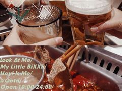 -巴奴毛肚火锅(六天地店)
