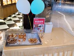 -法莱索尔(奥莱店)