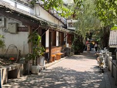 -竹子咖啡bamboo coffee