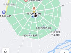 -特克斯八卦城