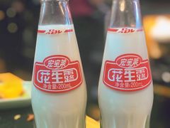 -九寸钉自助·炭火烤肉烧烤(欧乐时尚广场店)