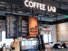 -Wagas沃歌斯(正大乐城店)