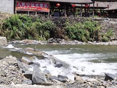 -太阳溪漂流