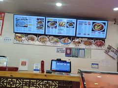 -老陕兄弟(彩虹新城店)