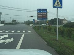 -龙湖东院农庄(乡间小路店)