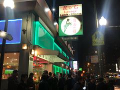 -岭南小馆