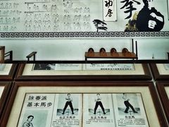 -李小龙乐园(顺德均安店)