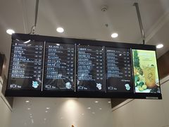 -KOI Thé(厦门国贸广场店)