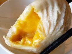 奶皇流沙包-御宝轩(益丰·外滩源店)