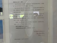 -星海国际广场