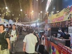-广州保利时光里(建设大马路店)