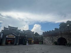 -东西巷