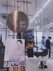 -V+SALON造型