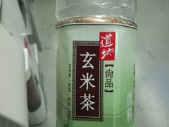 -白石桥南(地铁站)